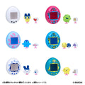 Tamagotchi Pitta Vol.1 & Vol.2