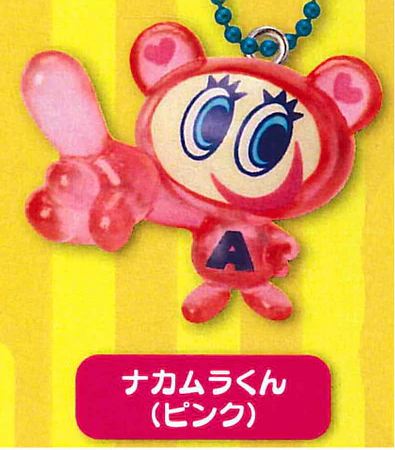 Angel blue nakamura-kun charm gashapon