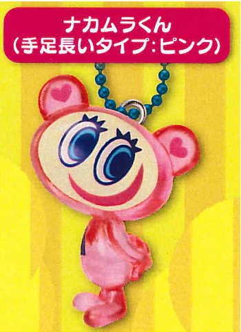 Angel blue nakamura-kun charm gashapon