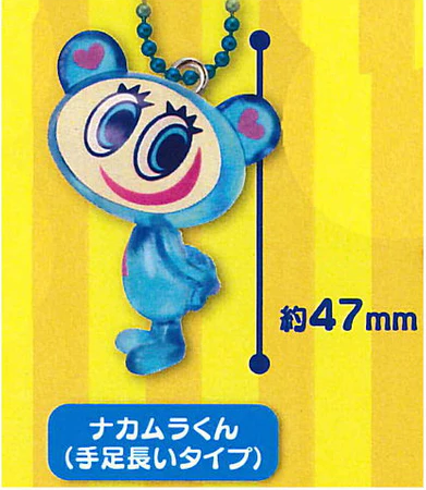 Angel blue nakamura-kun charm gashapon