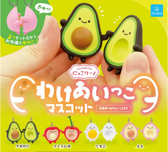 Cute hugging Avocado Cherry Egg Peach and apple Gashapon