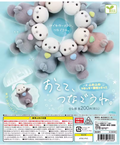 Fluffy sea otters gashapon figures - 1 piece