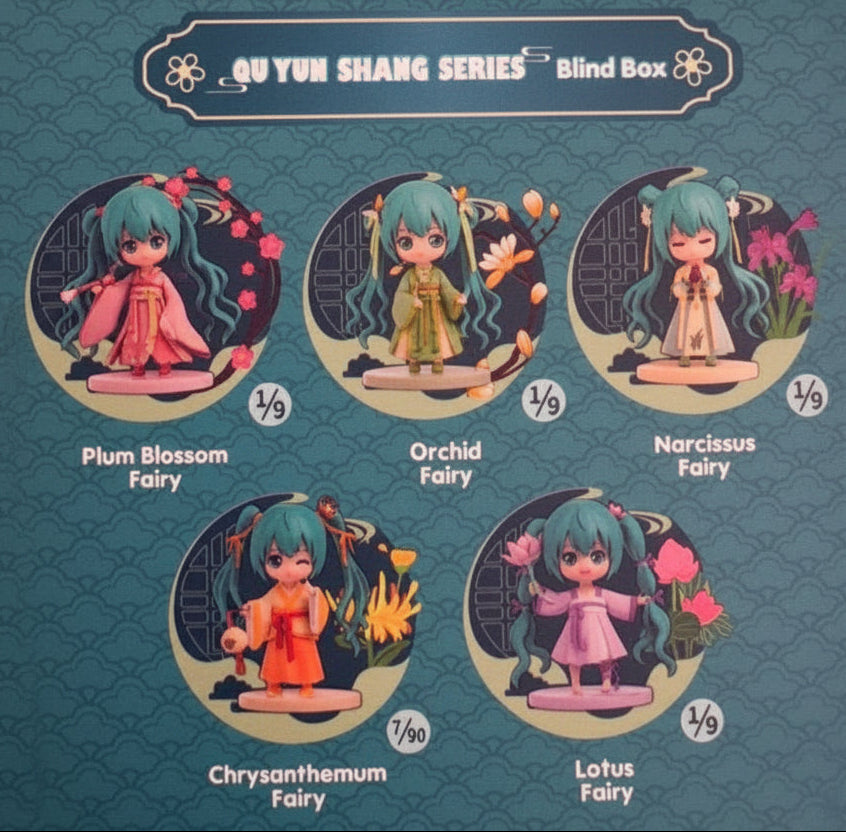 Korean style Miku blinding box - 3 random box available limited