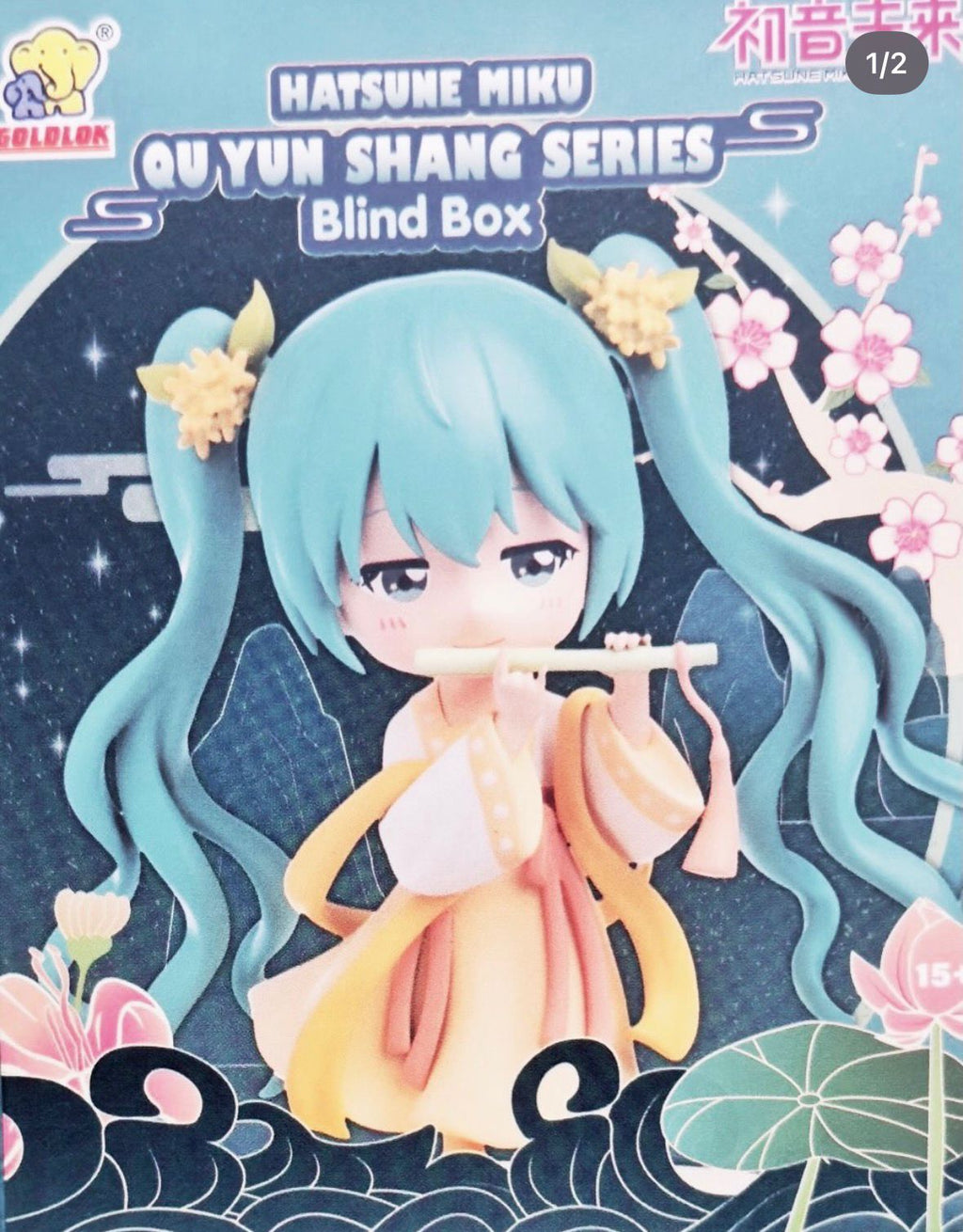 Hatsune Miku Blind Box