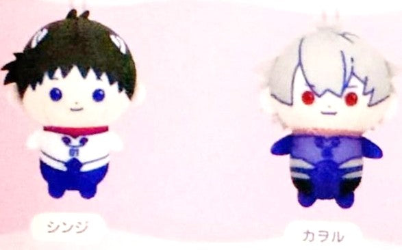 Evangelion Gashapon Plush