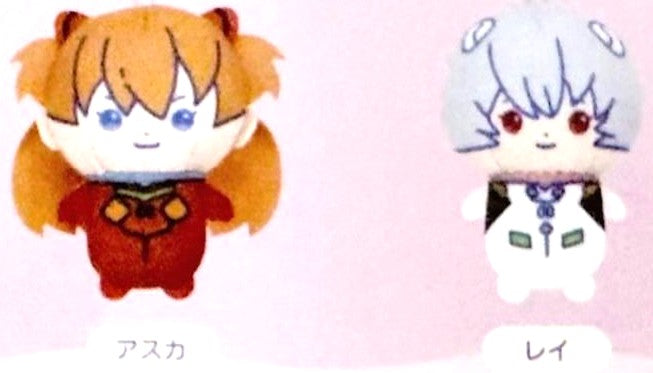 Evangelion Gashapon Plush
