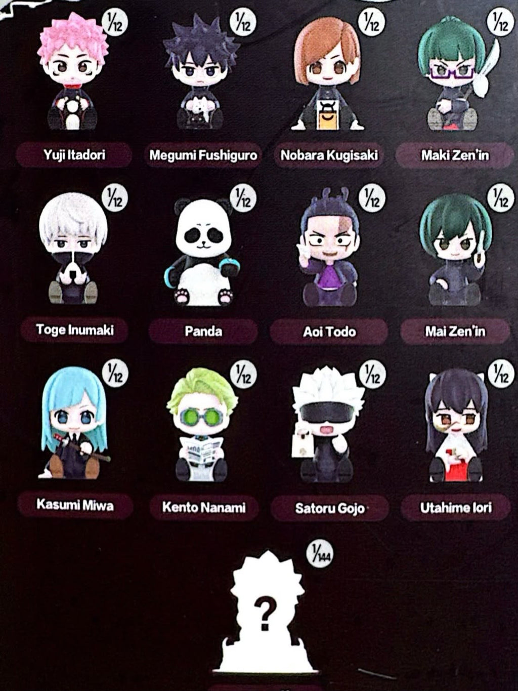 Pop Mart Jujutsu Kaisen Blind Box