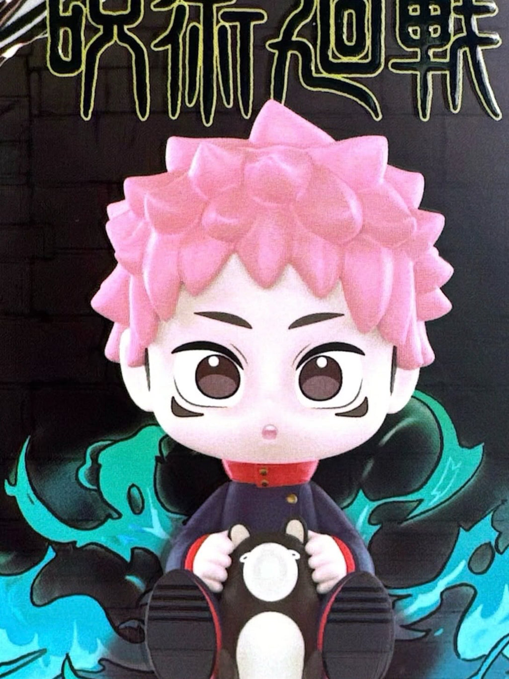 Pop Mart Jujutsu Kaisen Blind Box