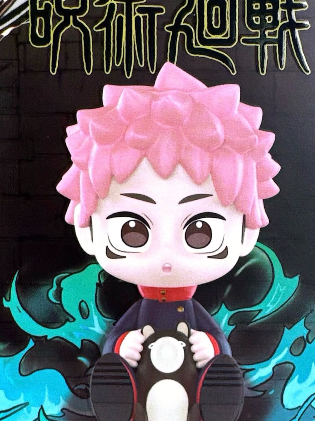 Pop Mart Jujutsu Kaisen Blind Box