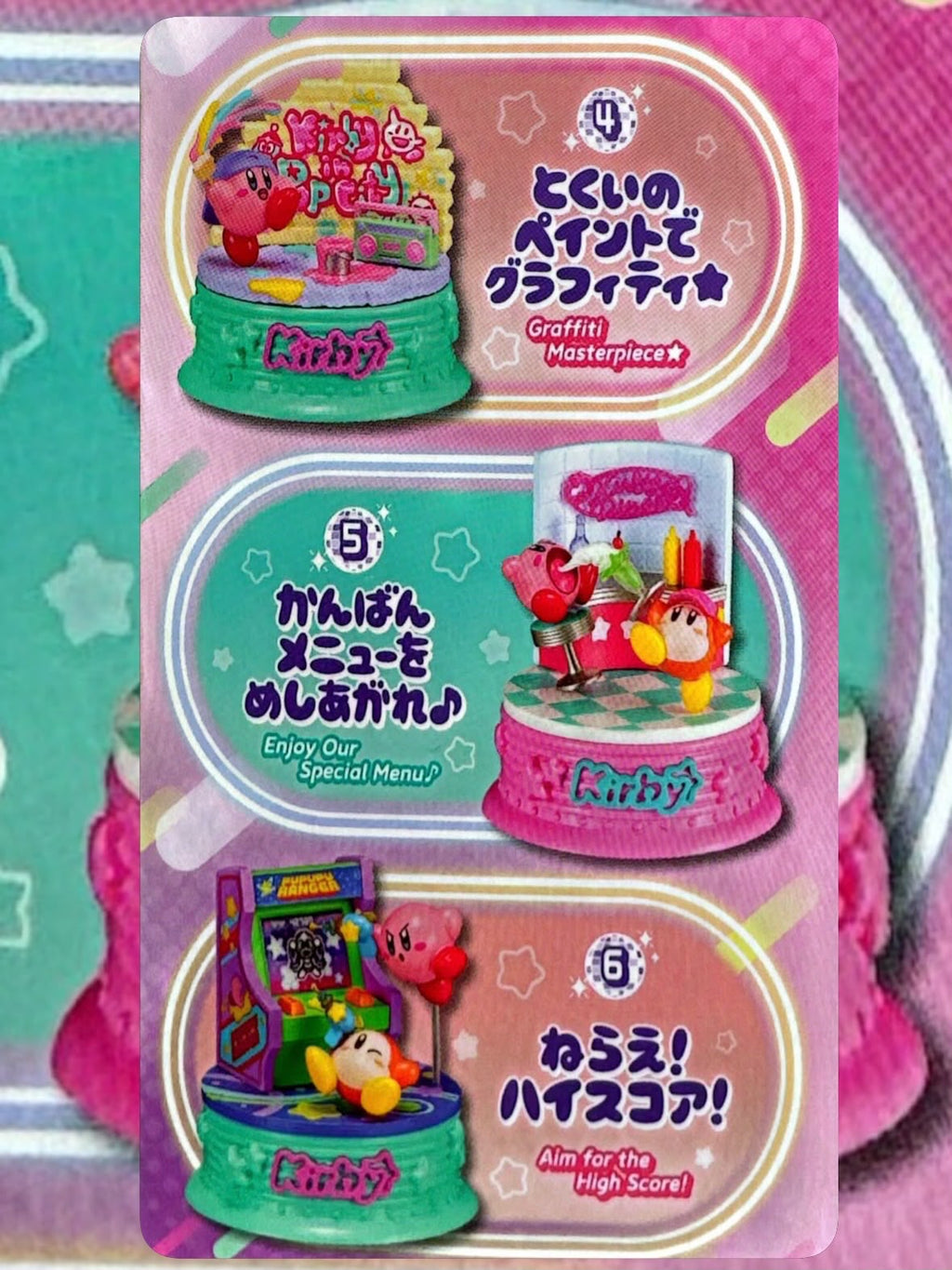 Kirby in Pop City Blind Box