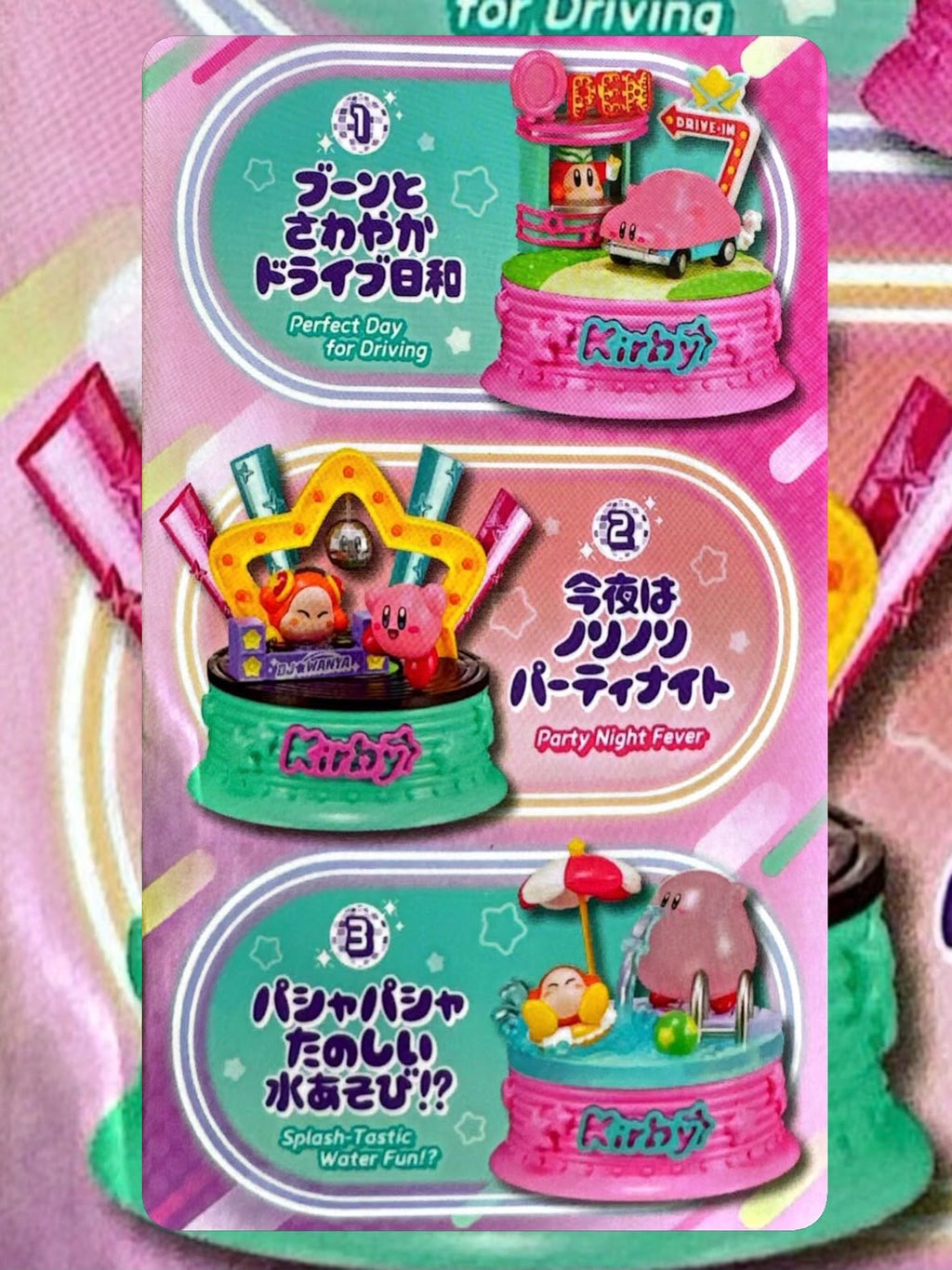 Kirby in Pop City Blind Box