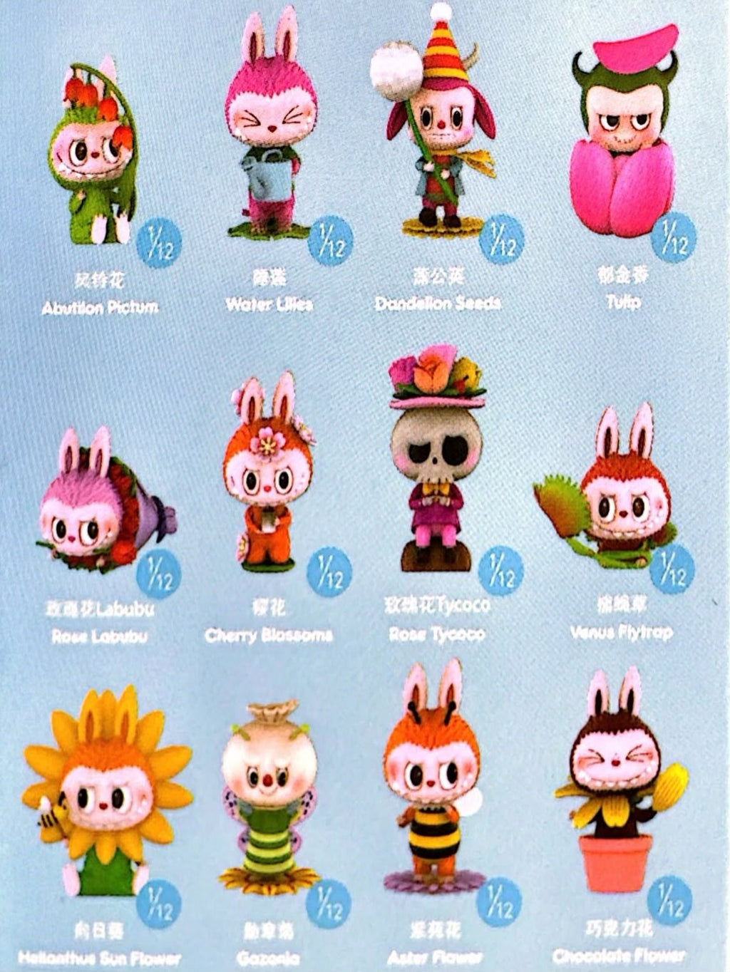 Pop Mart Labubu The Monsters Flower Elves