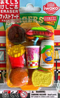 Burger Meal Figure