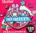 My Melody Petit Stainless steel Bottle Mug 120 ml