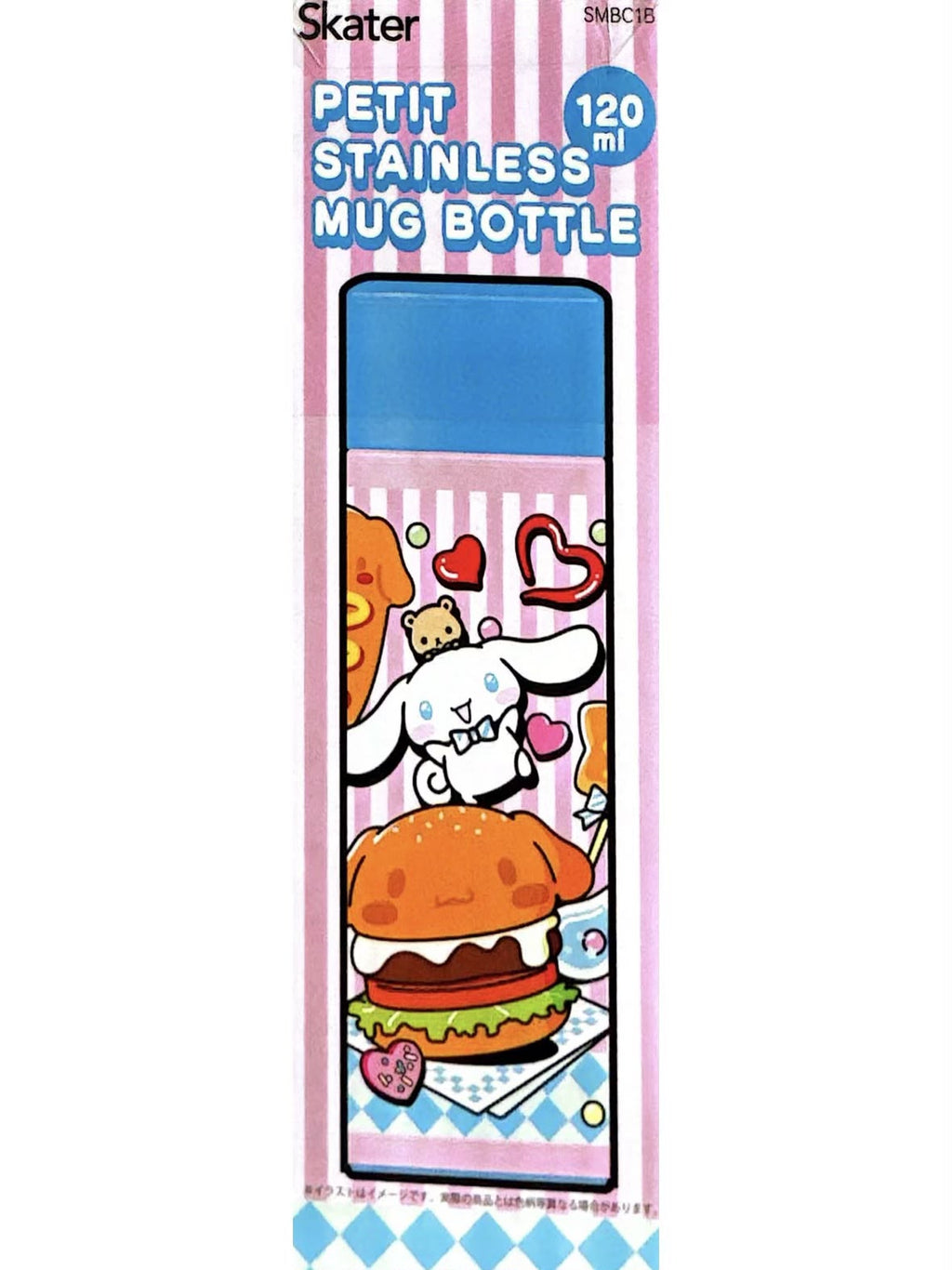 Cinnamoroll Petit Stainless steel Bottle Mug 120 ml