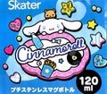Cinnamoroll Petit Stainless steel Bottle Mug 120 ml