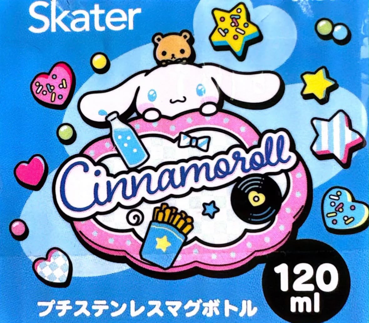 Cinnamoroll Petit Stainless steel Bottle Mug 120 ml