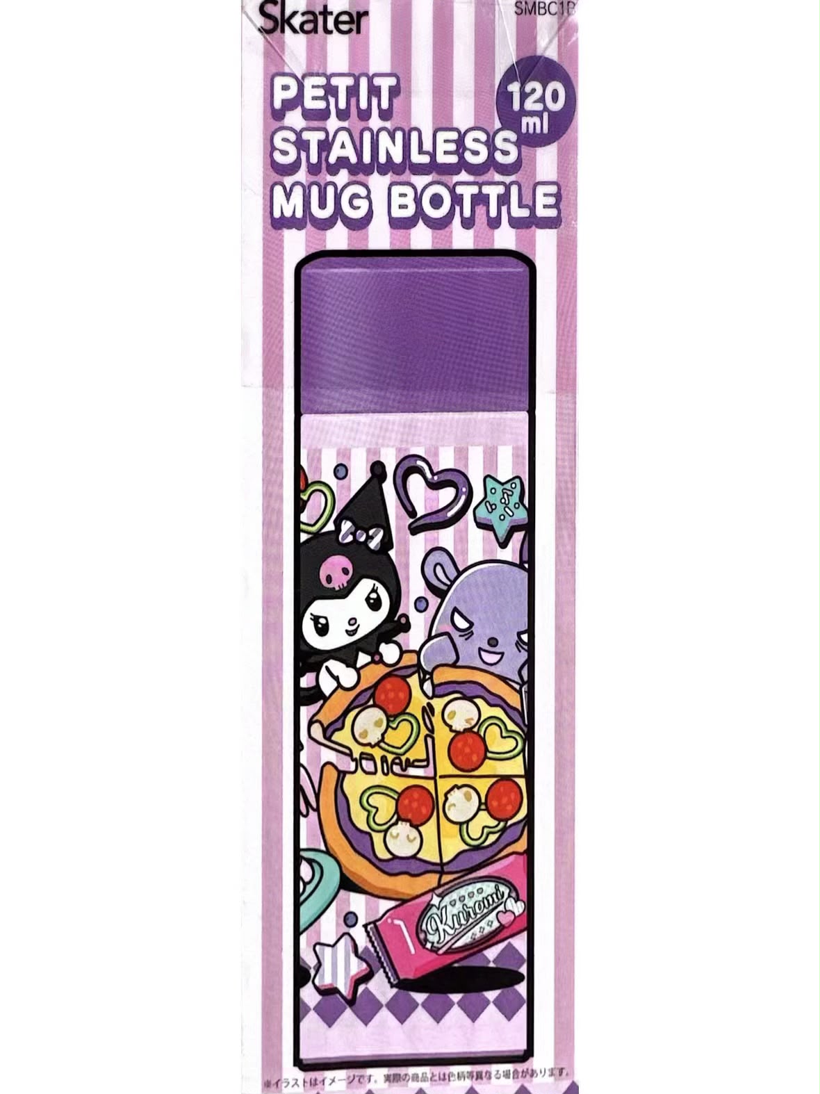 Kuromi Petit Stainless steel Bottle Mug 120 ml