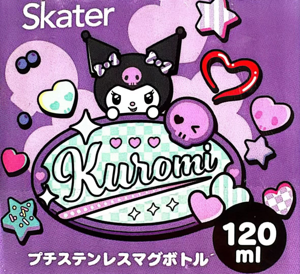 Kuromi Petit Stainless steel Bottle Mug 120 ml