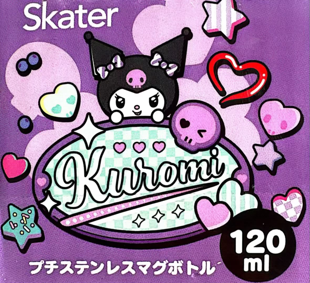 Kuromi Petit Stainless steel Bottle Mug 120 ml
