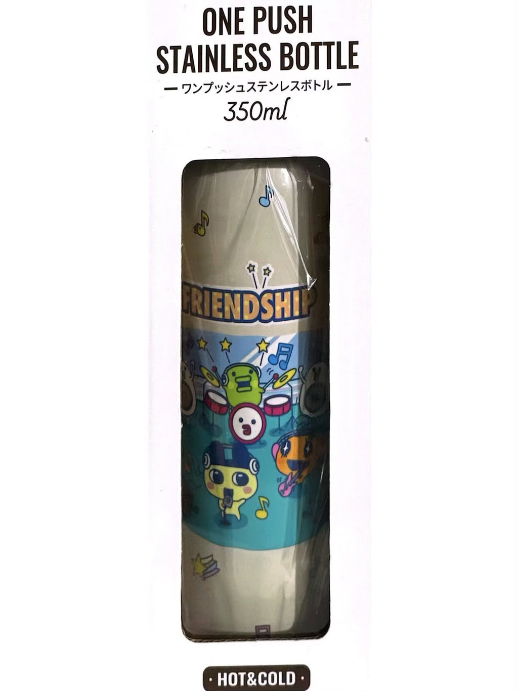 Tamagotchi Stainless Steel beige color Mug  350 ml
