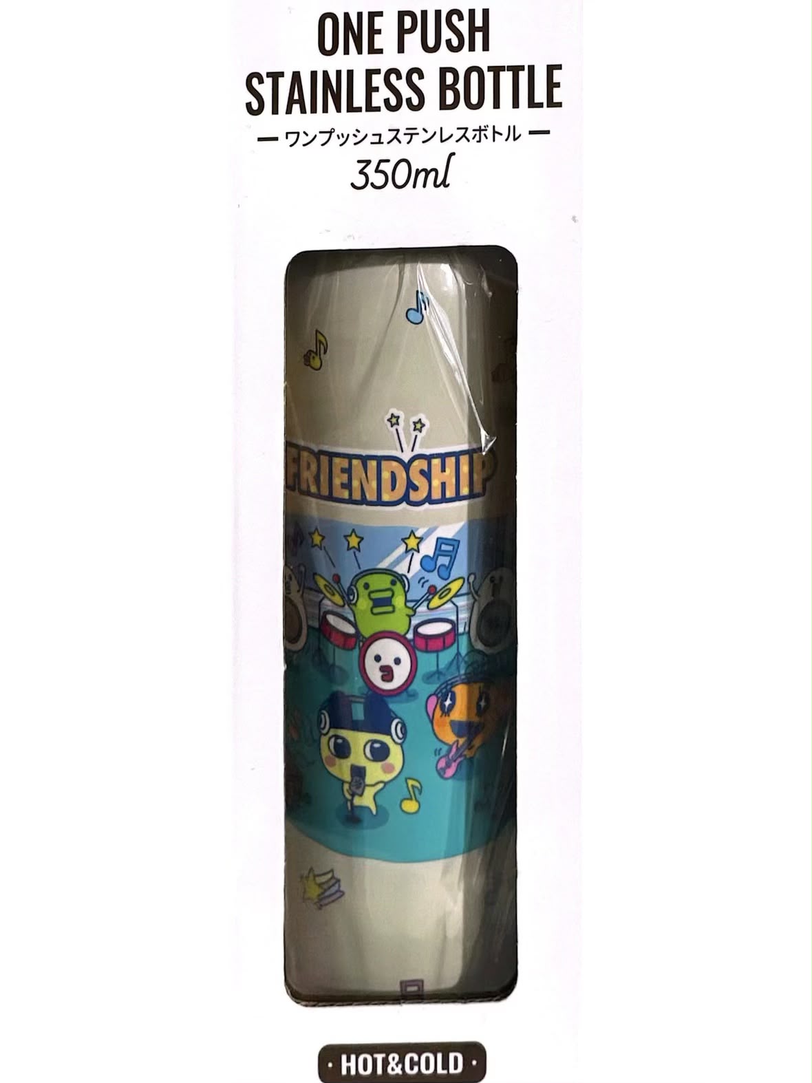 Tamagotchi Stainless Steel beige color Mug  350 ml