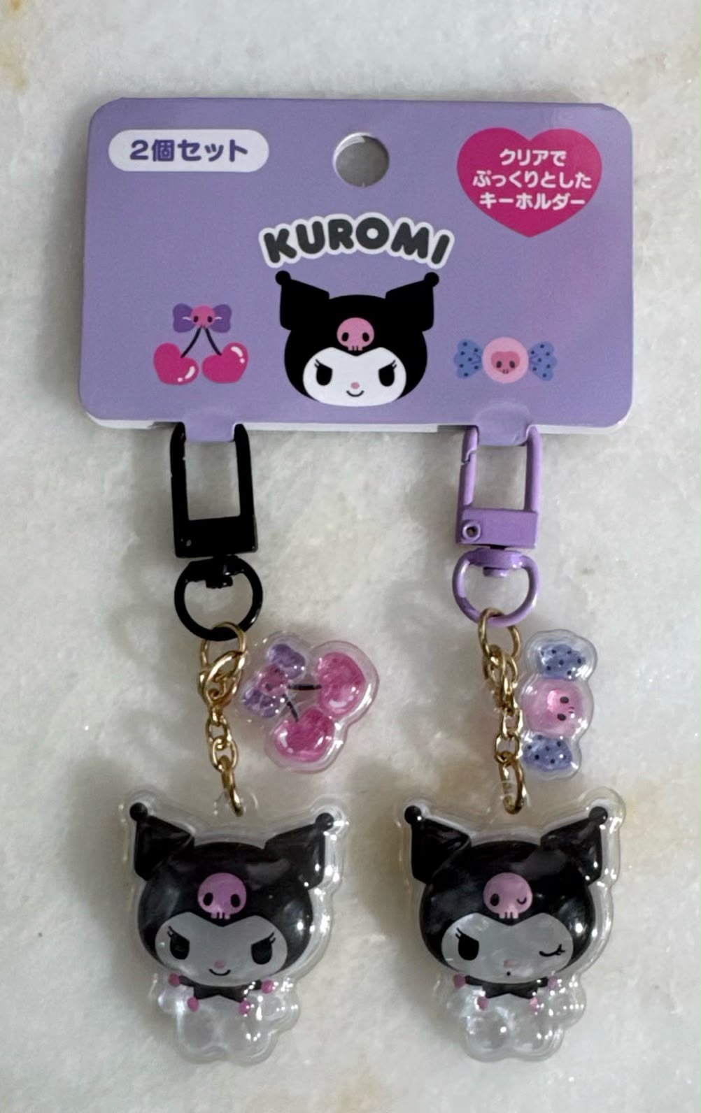 Japan original Sanrio Set Kuromi keychain
