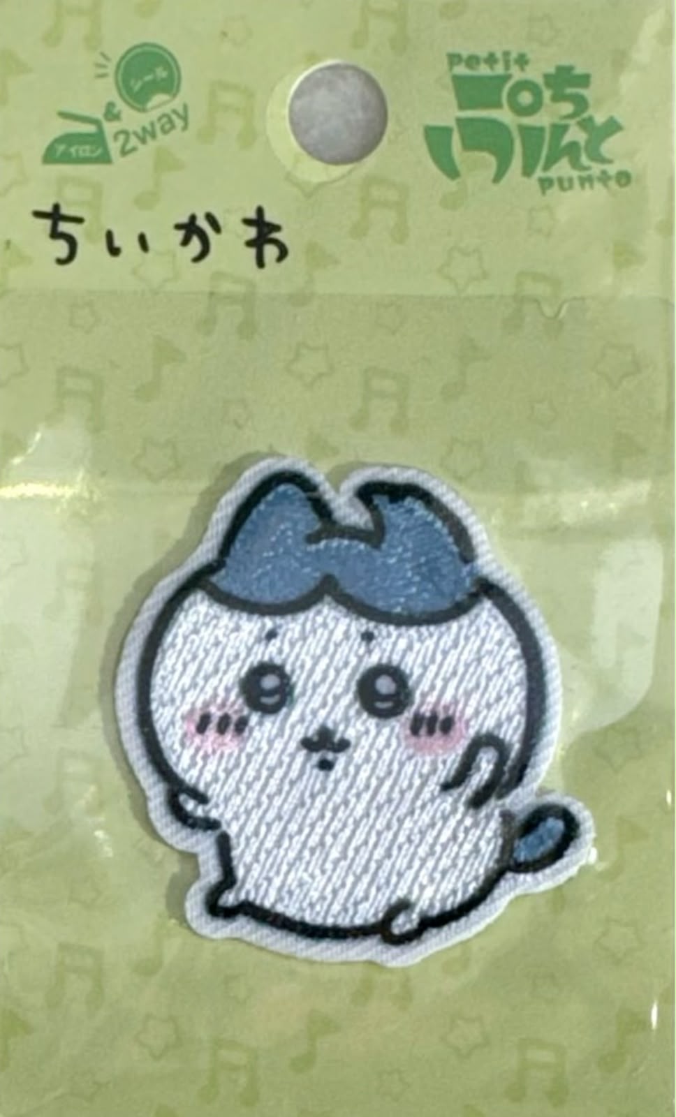 Chiikawa iron on