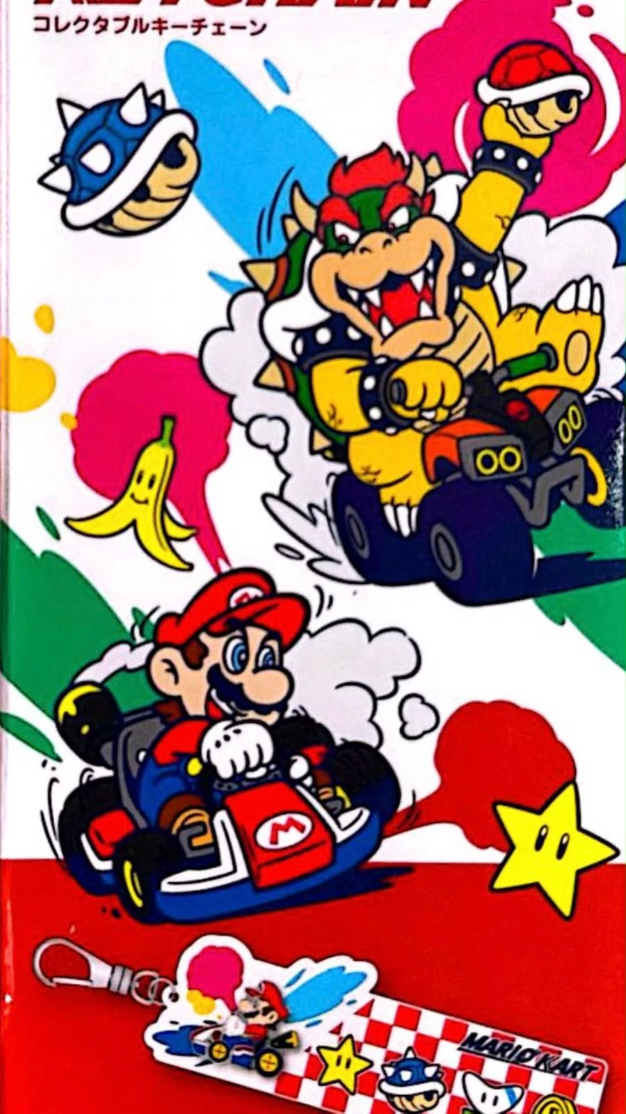 Collectible Keychain Mario Kart