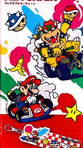 Collectible Keychain Mario Kart