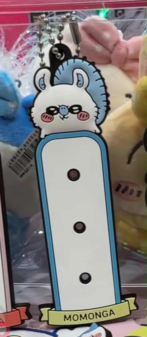 Chiikawa Limited Keychains With Extra Pins
