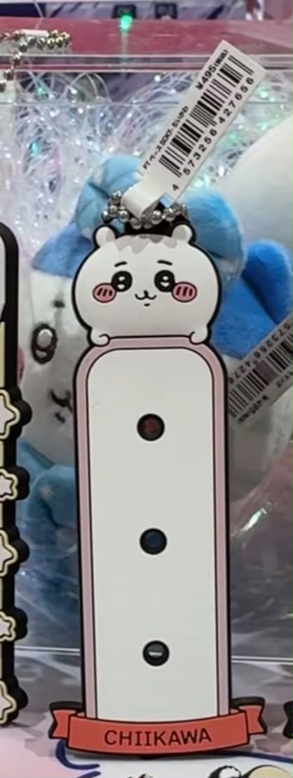 Chiikawa Limited Keychains With Extra Pins