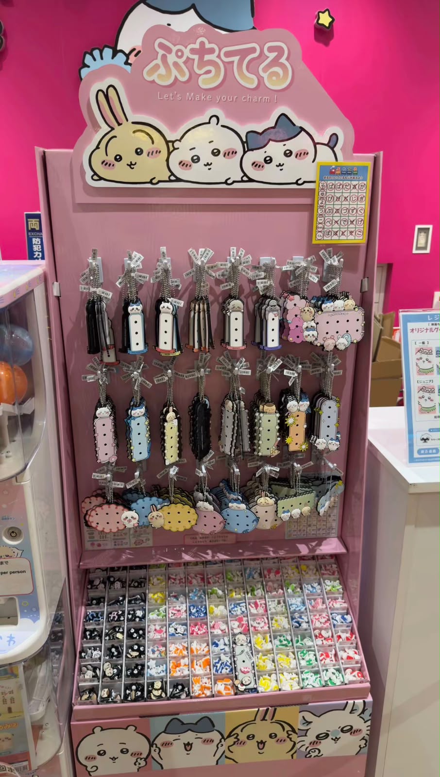 Chiikawa Limited Keychains With Extra Pins