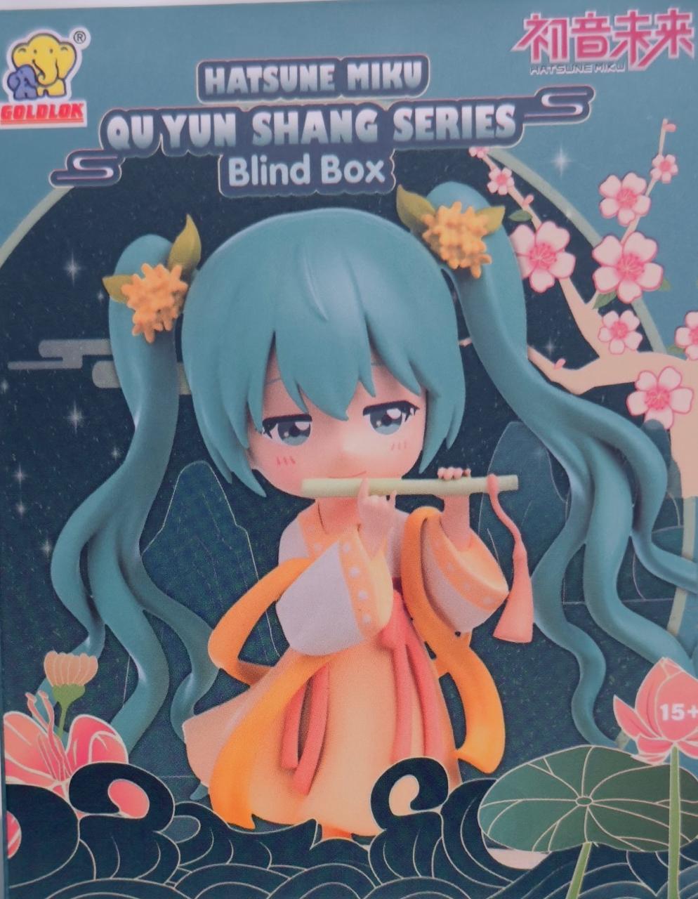 Korean style Miku blinding box - 3 random box available limited