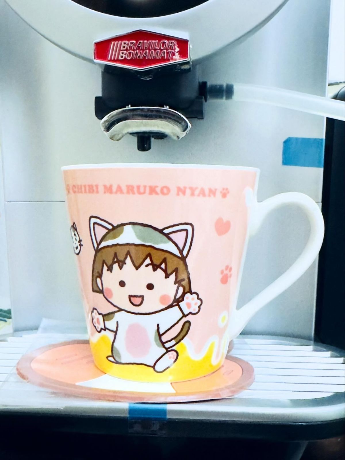Maruko mug