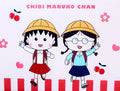 Maruko mug