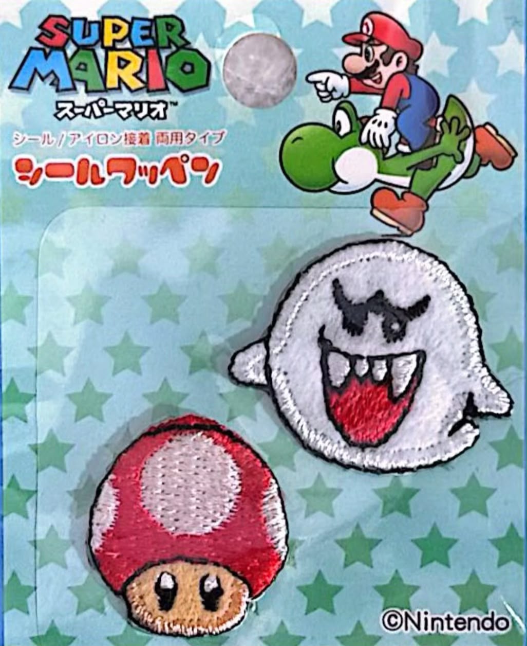 Super mario Iron on patches