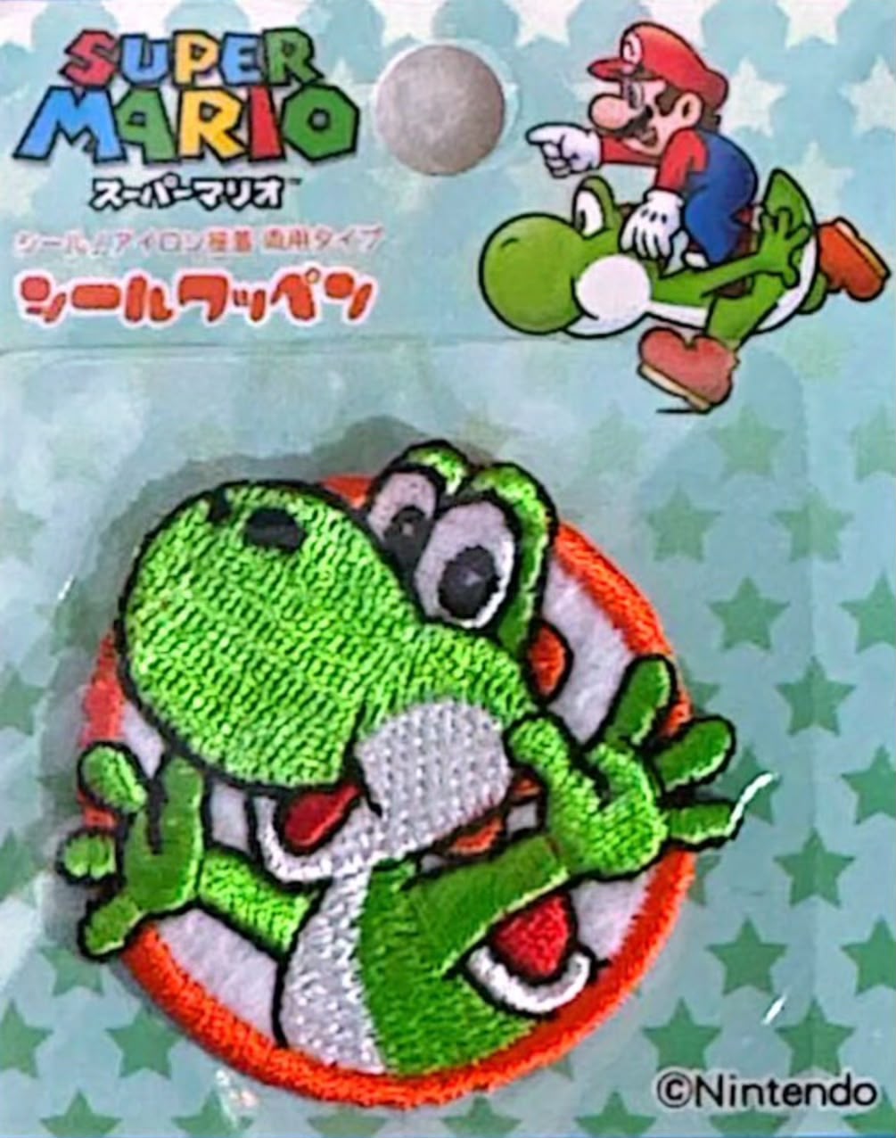 Super mario Iron on patches