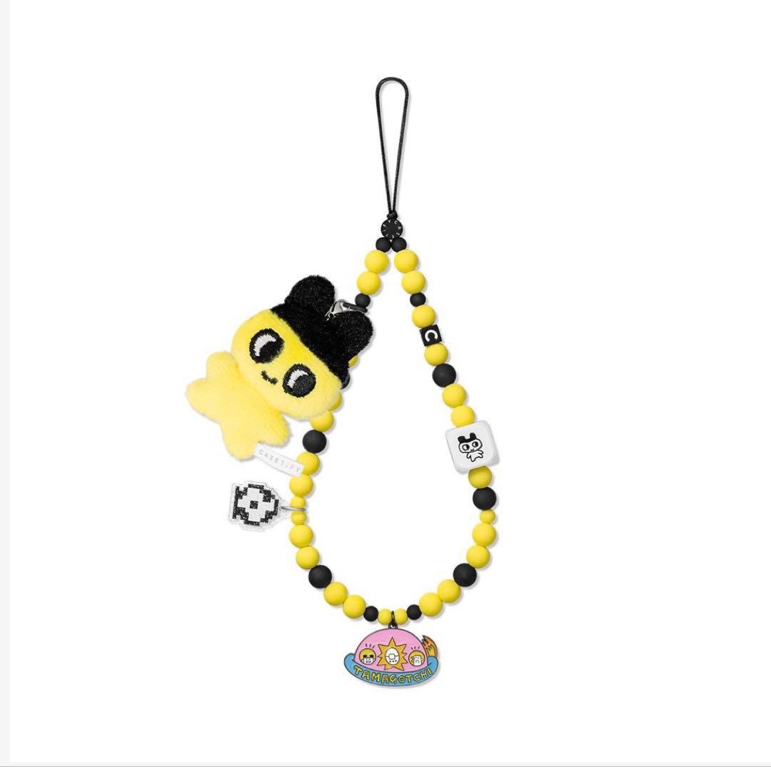 Official Tamagotchi Mametchi Beaded Phone Charm