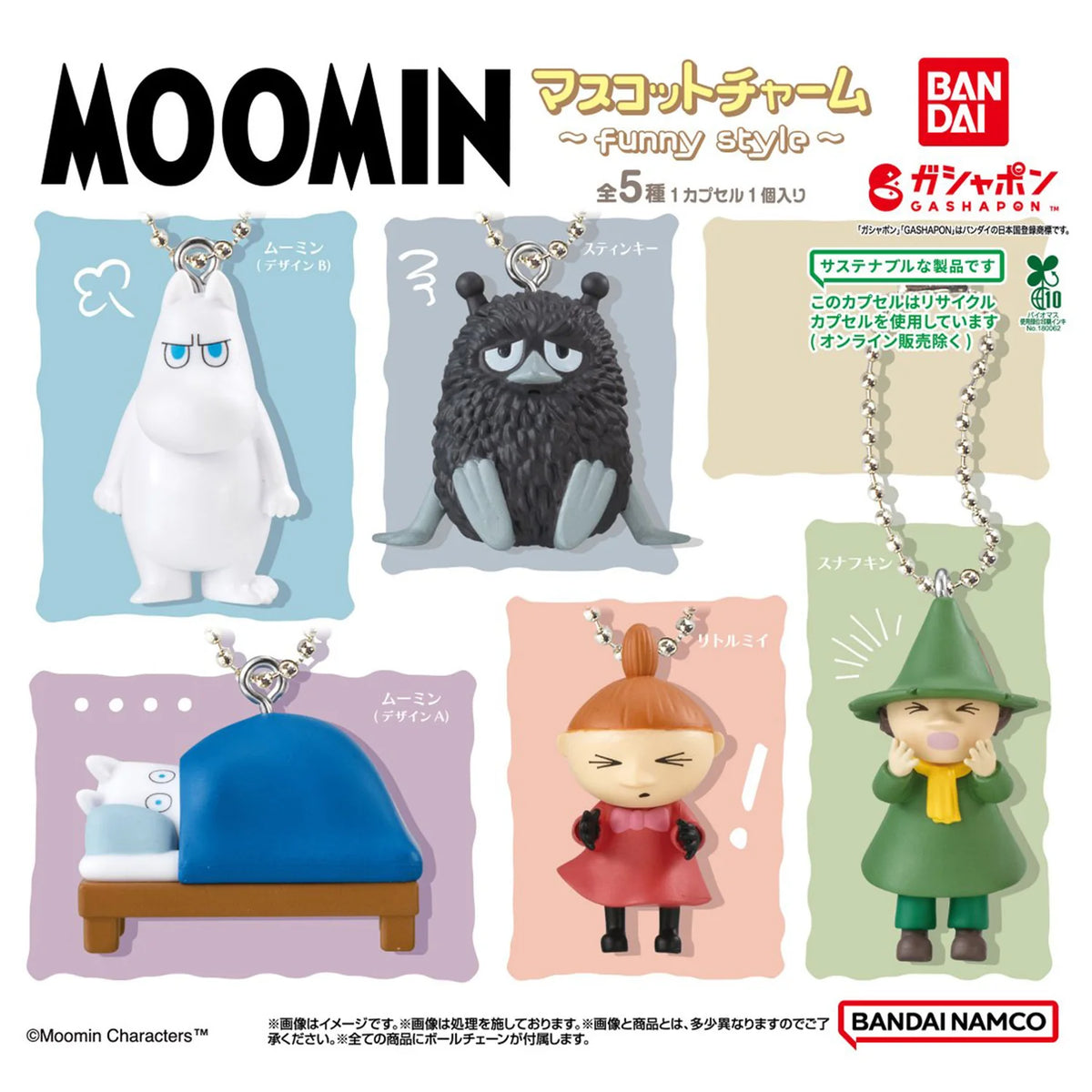Moomin Gashapon