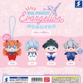 Evangelion Gashapon Plush