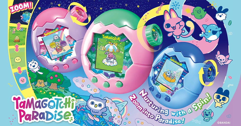 Tamagotchi Paradise