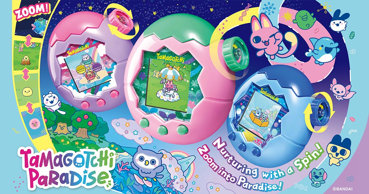 Tamagotchi Paradise